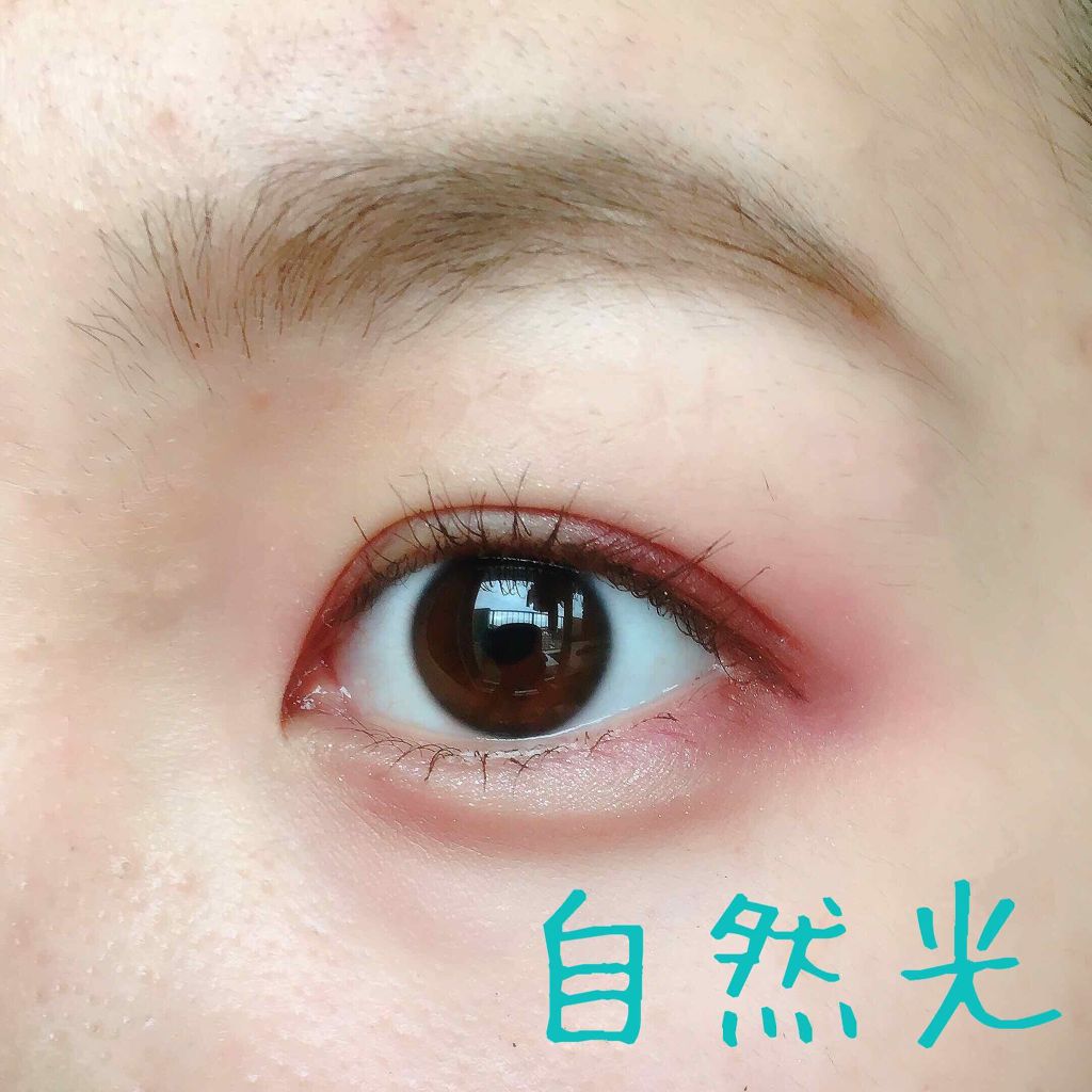 ラブ・ライナー リキッドアイライナーＲ３/ラブ・ライナー/リキッドアイライナーを使ったクチコミ（2枚目）