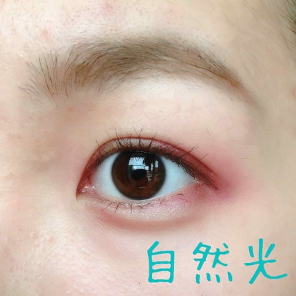 ショコラスウィート アイズ/リンメル ロンドン/アイシャドウパレットを使ったクチコミ(2枚目)