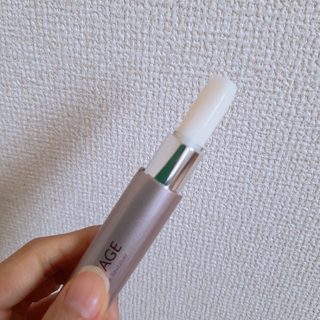 アイゾーン ダブルリバイタライザー/BRIGHTAGE/アイケア・アイクリームを使ったクチコミ（3枚目）