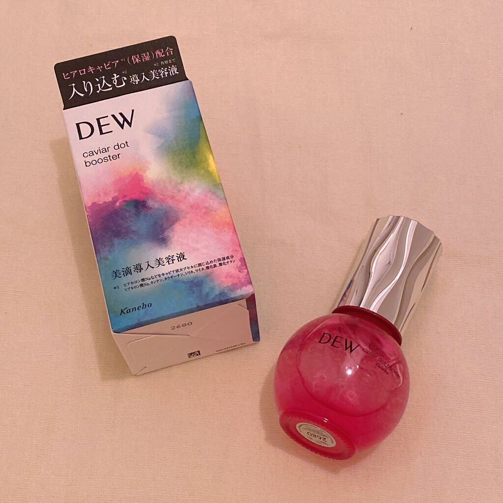 キャビアドットブースター/DEW/ブースター・導入液を使ったクチコミ（1枚目）