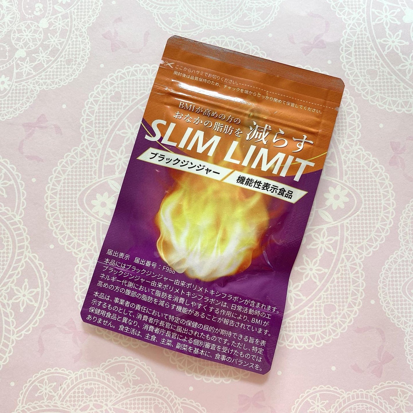 ããã¿ðãã©ãã100 on LIPS ããã¬ã€ã»ãã»ã©ããã¹ãªã ãªãããããPRãããã©ãã¯ãžã³ãžã£ãŒ..ãïŒ4æç®ïŒ