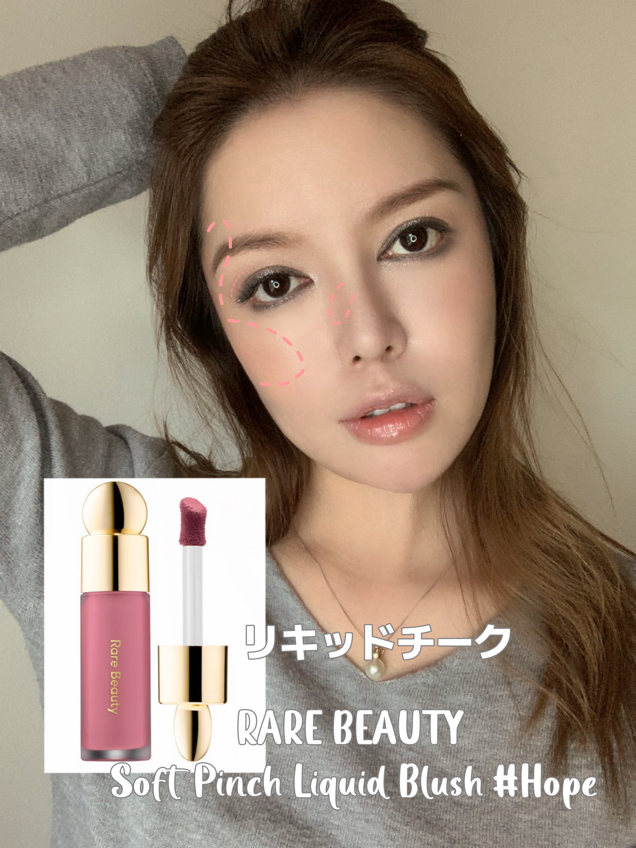 エッセンス リッププランパー/Visée/リッププランパーを使ったクチコミ（3枚目）