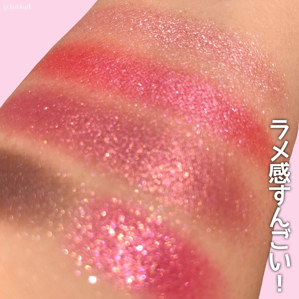 ショコラスウィート アイズ/リンメル ロンドン/アイシャドウパレットを使ったクチコミ(4枚目)