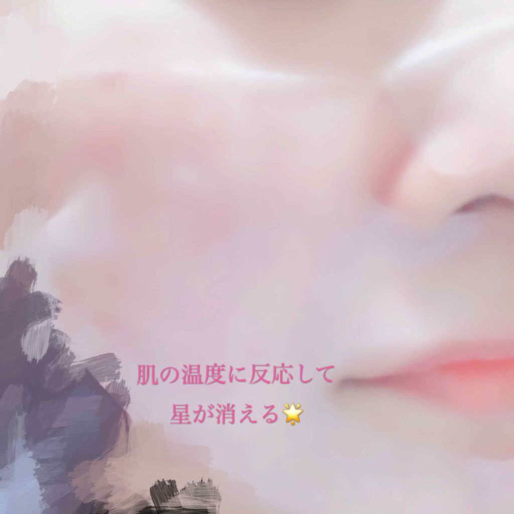 All day waterful mask/シートマスク・パックを使ったクチコミ（3枚目）