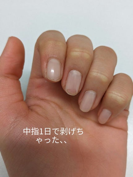 ファンデーションカラーズ/キャンメイク/マニキュアを使ったクチコミ(2枚目)