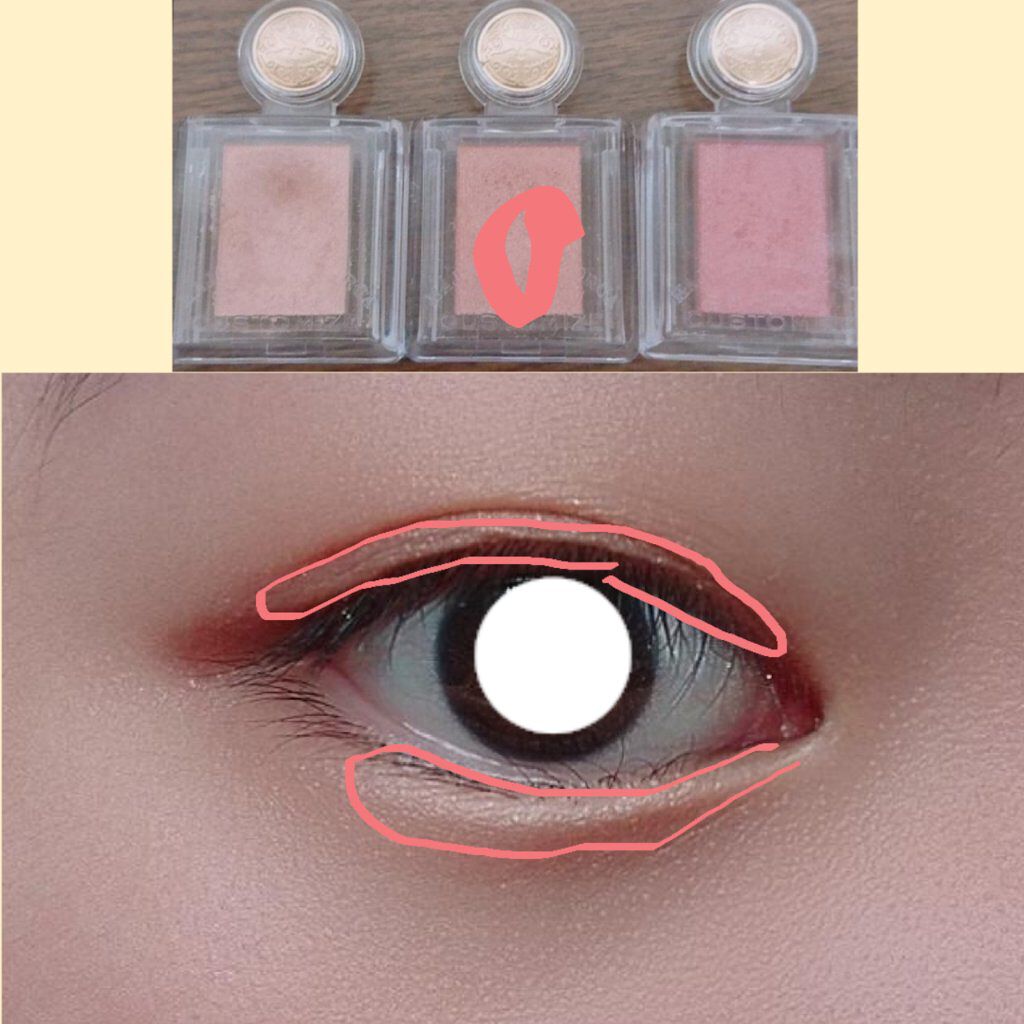 シャドーカスタマイズ/MAJOLICA MAJORCA/単色アイシャドウを使ったクチコミ(4枚目)