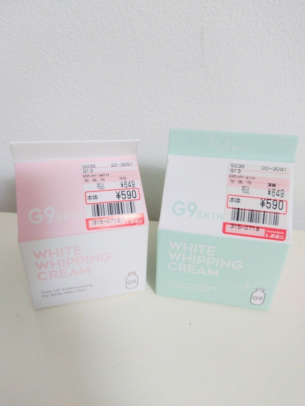 WHITE WHIPPING CREAM(ウユクリーム)/G9SKIN/化粧下地を使ったクチコミ(3枚目)
