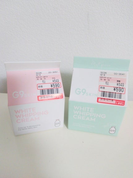 WHITE WHIPPING CREAM(ウユクリーム)/G9SKIN/化粧下地を使ったクチコミ(3枚目)