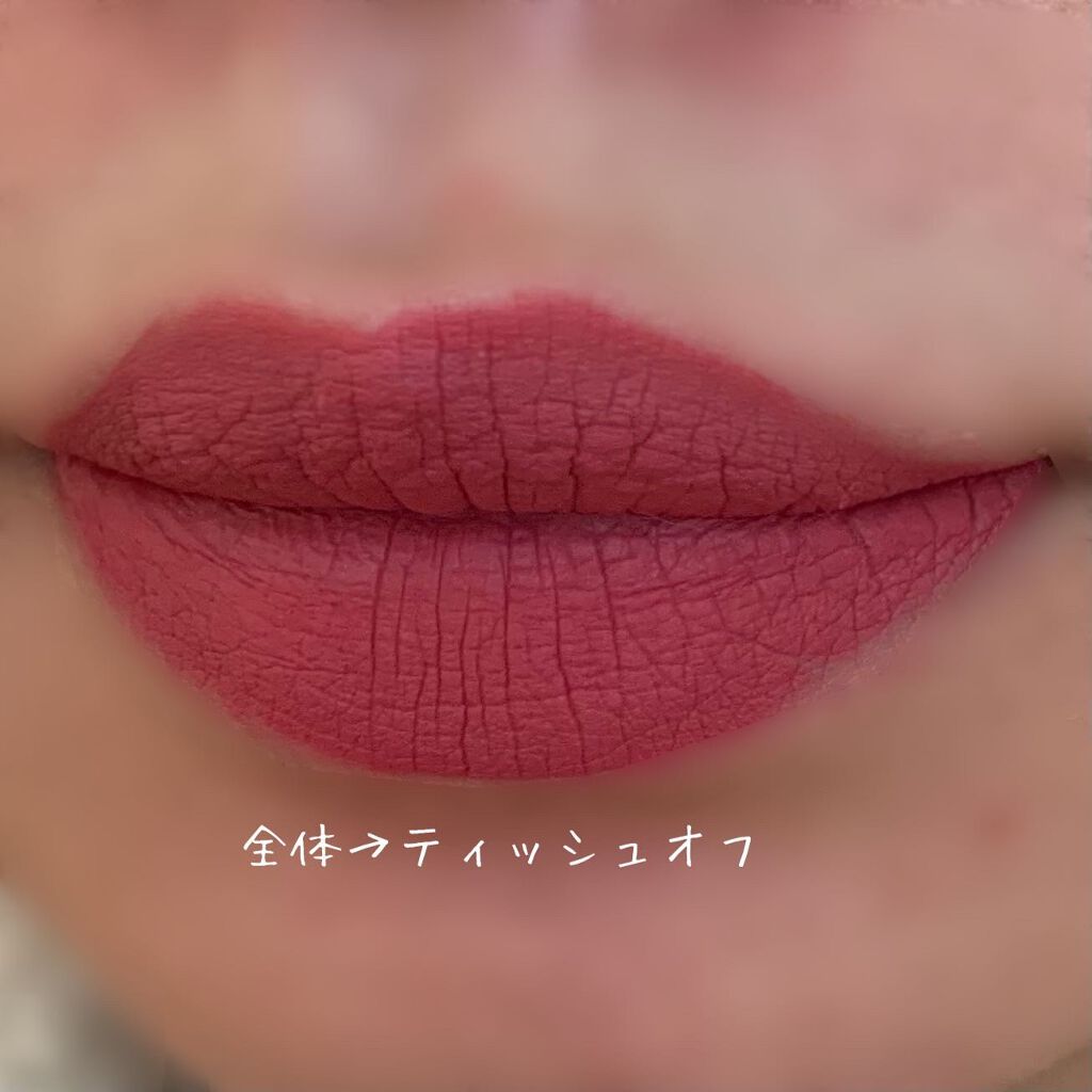 マットシックリップラッカー/ETUDE/口紅を使ったクチコミ(7枚目)