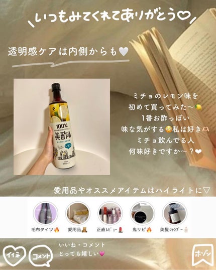 フェリエ フェイス用 ES-WF41/Panasonic/シェーバーを使ったクチコミ(7枚目)