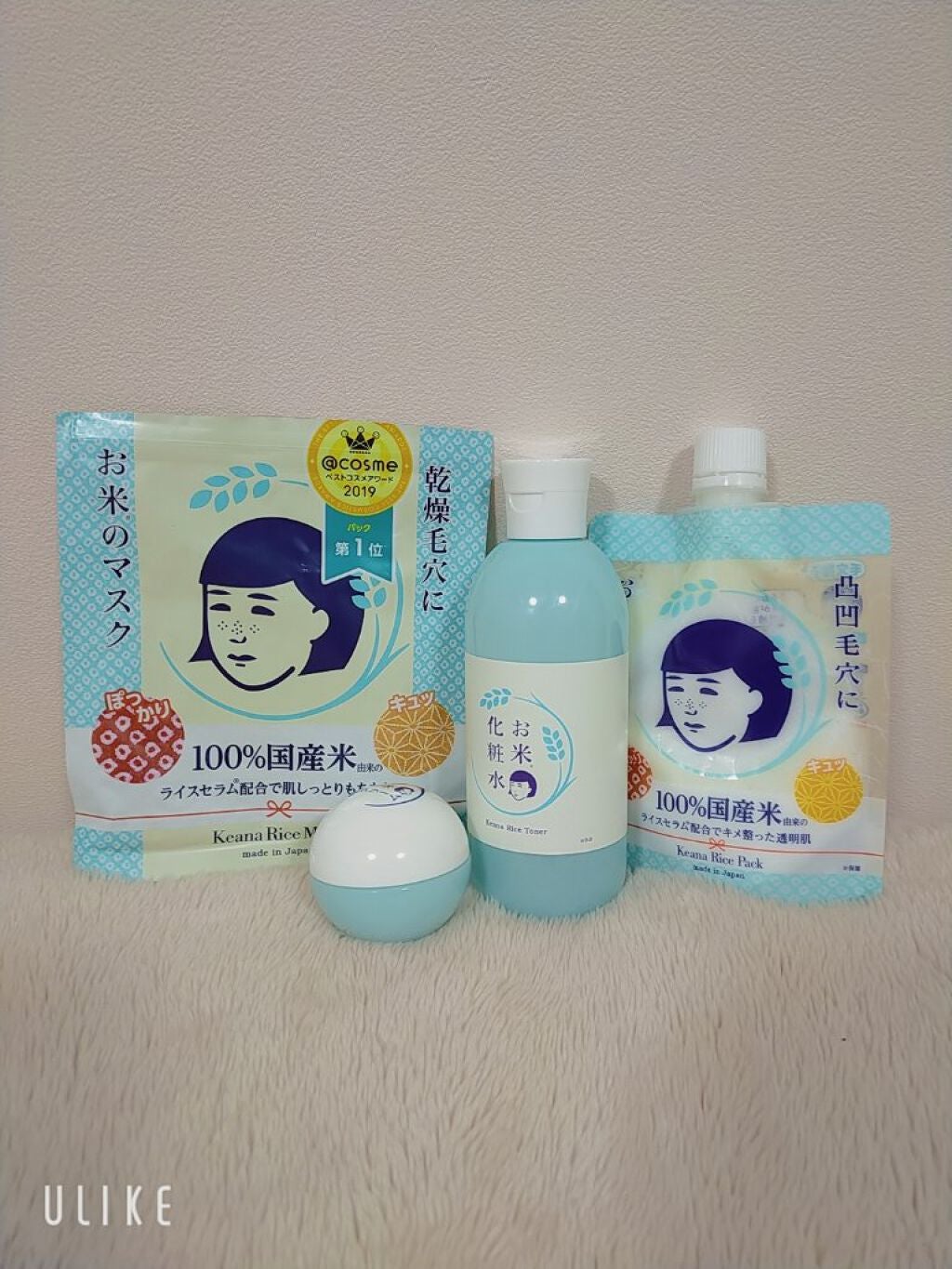 お米のマスク/毛穴撫子/シートマスク・パックを使ったクチコミ(1枚目)