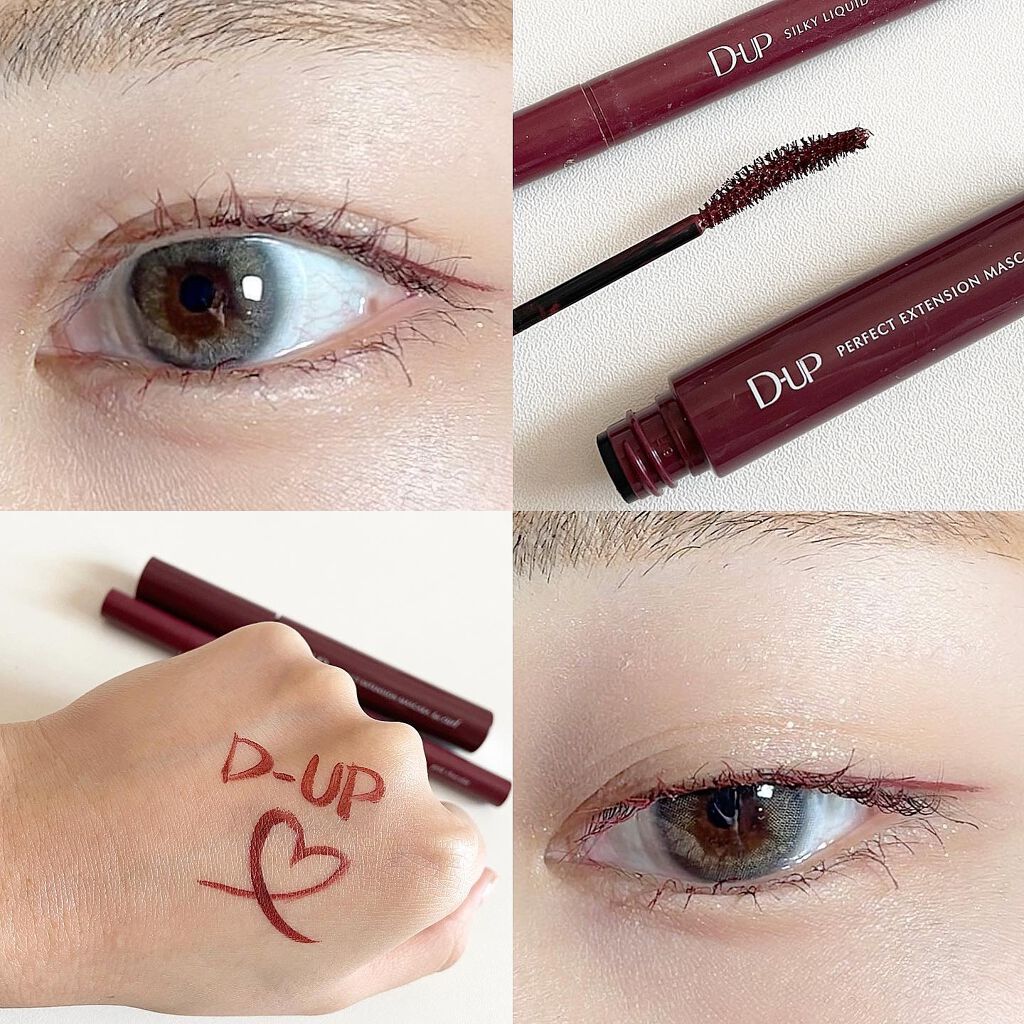 パーフェクトエクステンション マスカラ for カール/D-UP/マスカラを使ったクチコミ（1枚目）