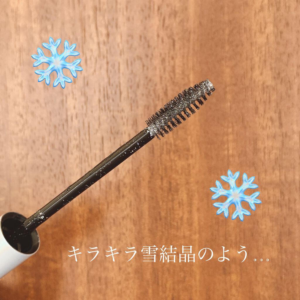 ダイヤモンドシリーズ カラーマスカラ/ZEESEA/マスカラを使ったクチコミ（2枚目）