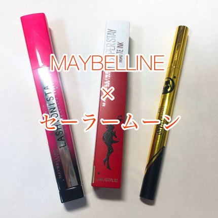 ラッシュニスタ N M01 ブラック (ディズニーコラボ限定パッケージ)/MAYBELLINE NEW YORK/マスカラを使ったクチコミ(1枚目)