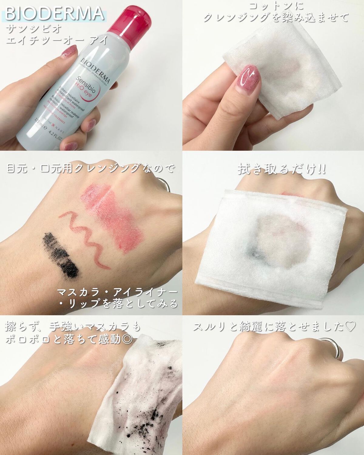 エテュセ クイックケアコート/ettusais/ネイルオイル・トリートメントを使ったクチコミ(4枚目)