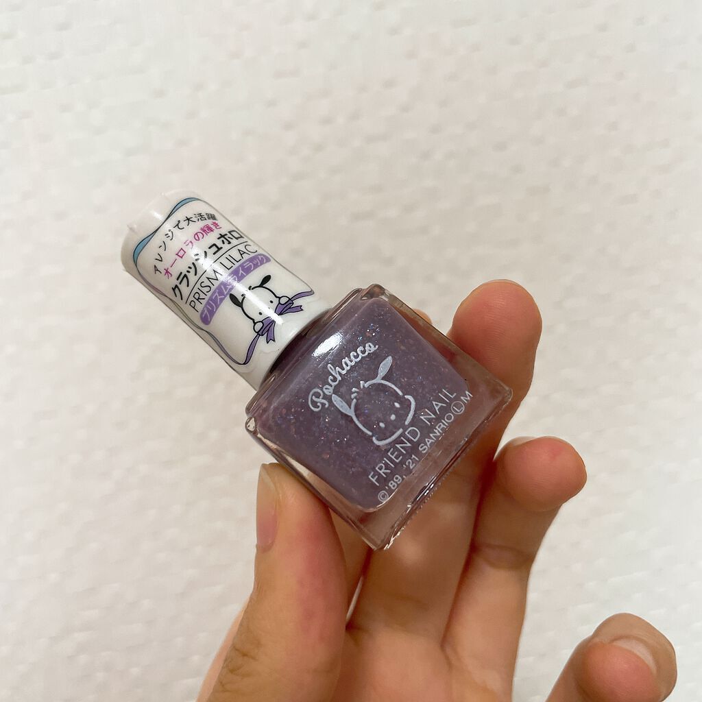 フレンドネイル(リニューアル品) /DAISO/マニキュアを使ったクチコミ(1枚目)
