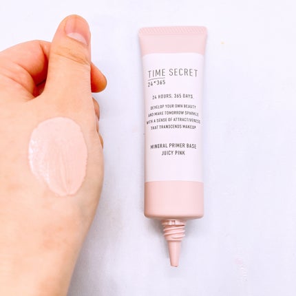 ミネラル 薬用プライマーベース/TIME SECRET/化粧下地を使ったクチコミ(6枚目)