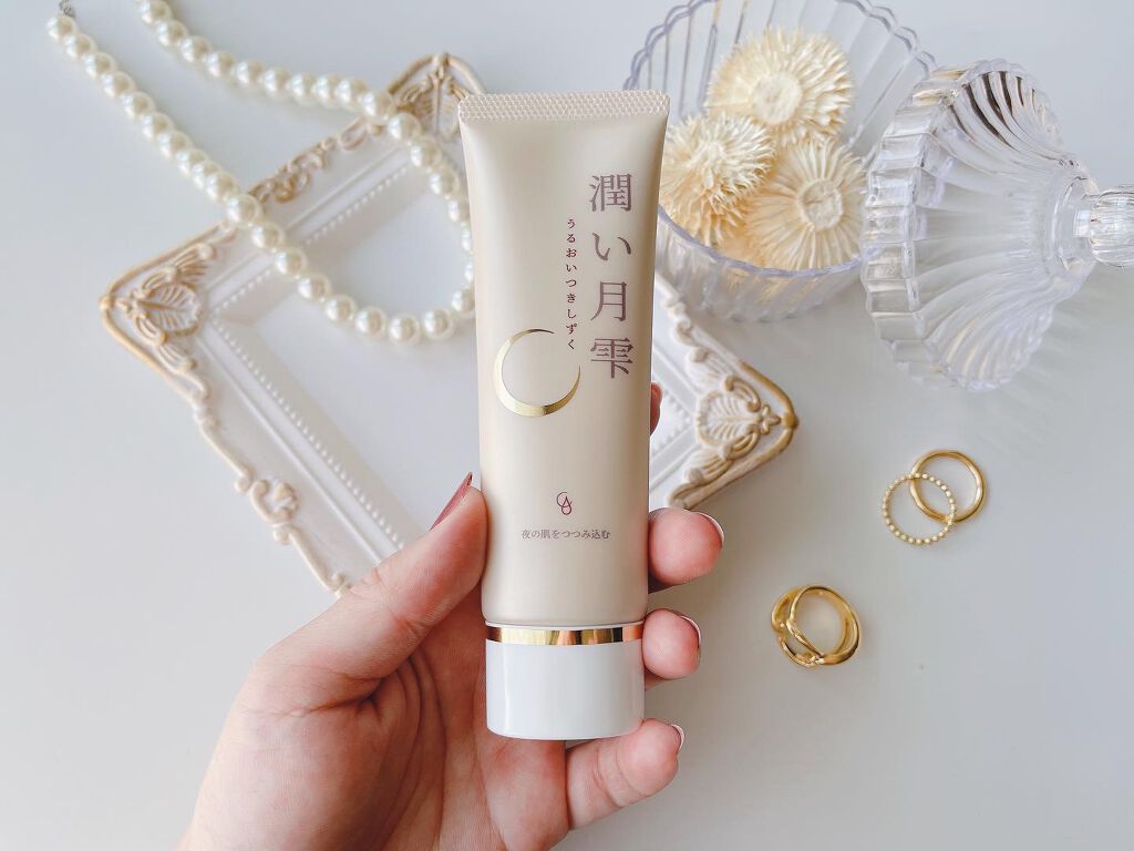 潤い月雫/コスメリンク/フェイスクリームを使ったクチコミ(1枚目)