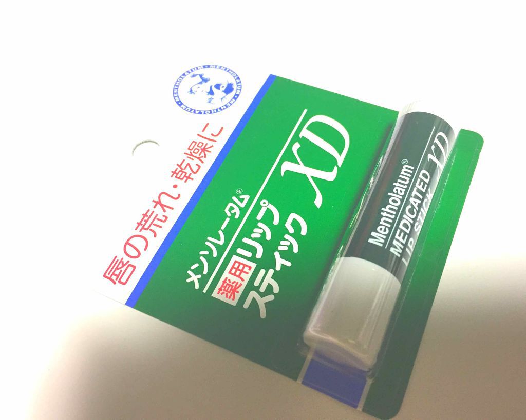 miamiya on LIPS 「ドンキホーテで30円〜〜ちょーお得(^ω^)DIYにピッタリ〜..」(1枚目)