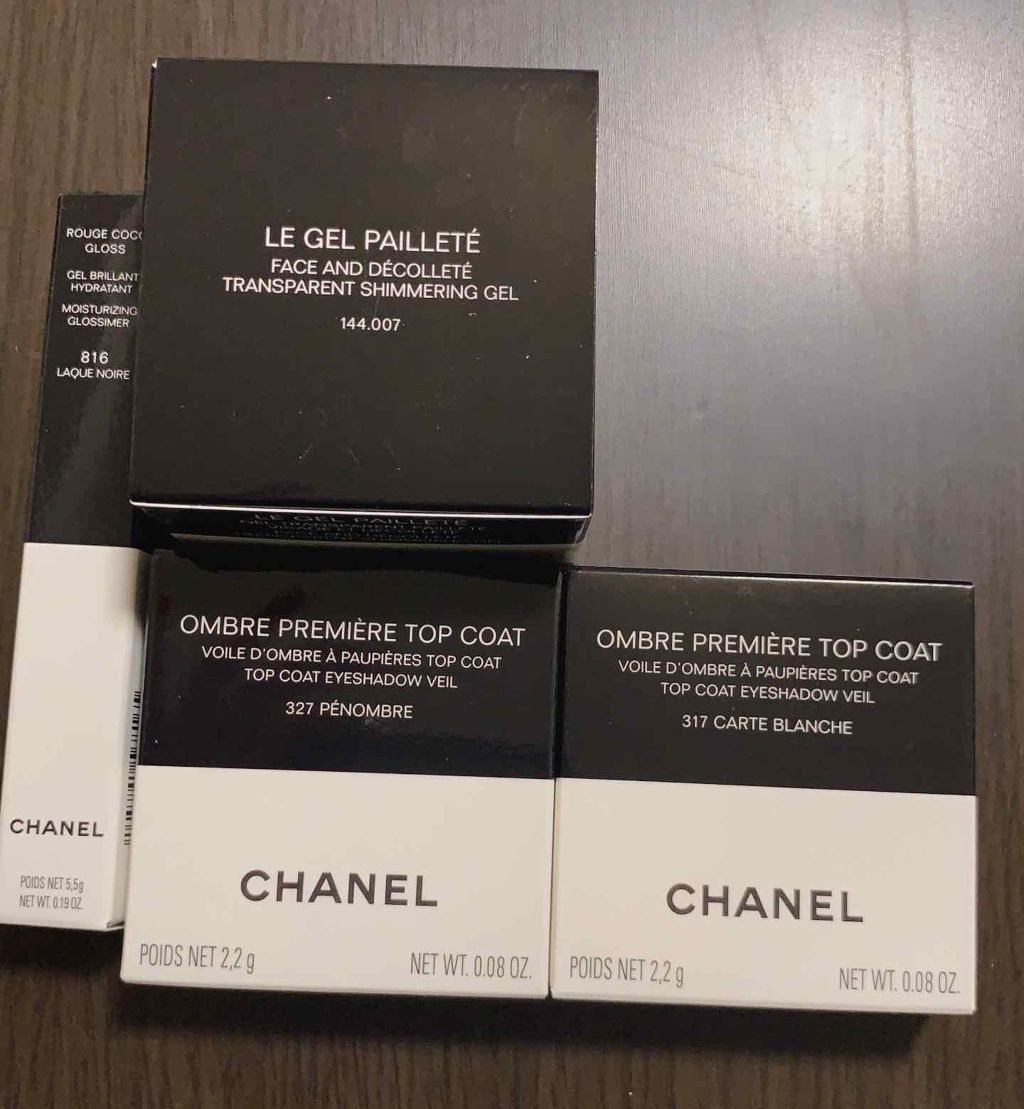 オンブル プルミエール トップコート/CHANEL/単色アイシャドウを使ったクチコミ（2枚目）