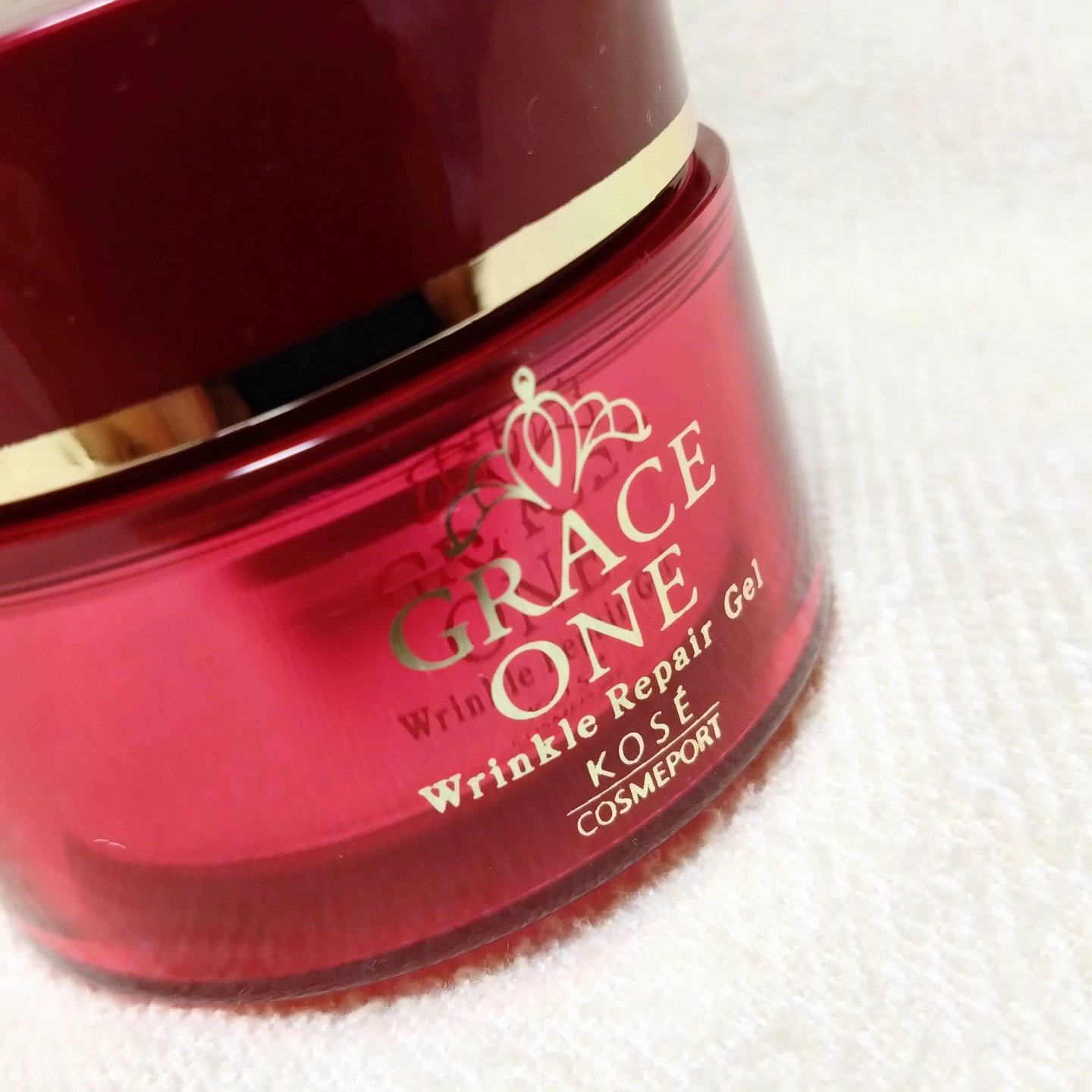グレイス ワン　薬用リンクル　リペアジェル/グレイスワン/オールインワン化粧品を使ったクチコミ（2枚目）