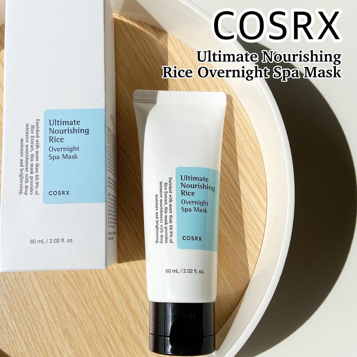 を使ったクチコミ（1枚目）