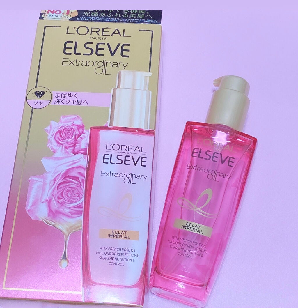 エクストラオーディナリー オイル エクラアンペリアル 艶髪オイル/ロレアル パリ/ヘアオイルを使ったクチコミ(3枚目)