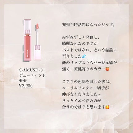 ジューシーピュアアイズ/キャンメイク/アイシャドウパレットを使ったクチコミ(9枚目)