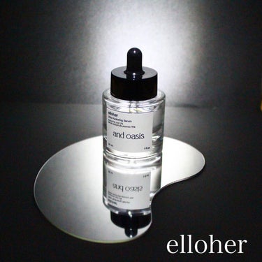 elloher アンドオアシス - Ultra Hydrating Serumのクチコミ「.
-elloher
-アンドオアシス アンドオアシス Ultra Hydrating Ser.....」（1枚目）