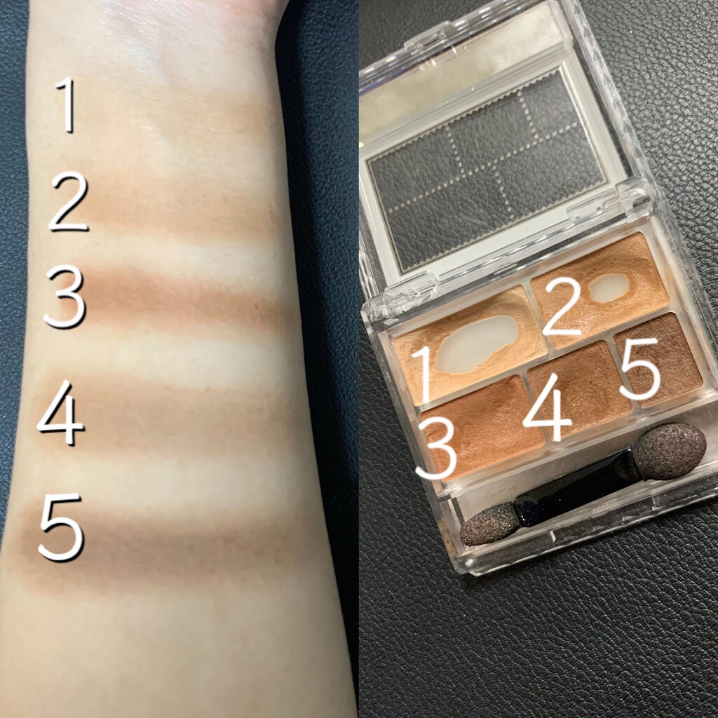 パーフェクトマルチアイズ/キャンメイク/アイシャドウパレットを使ったクチコミ(2枚目)