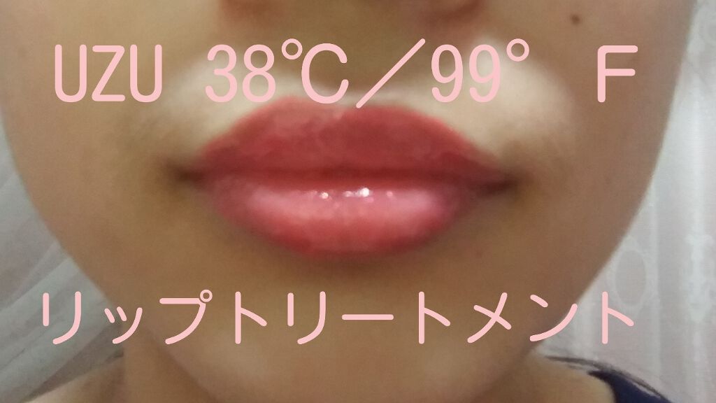 DHC 薬用リップクリーム/DHC/リップクリームを使ったクチコミ(4枚目)