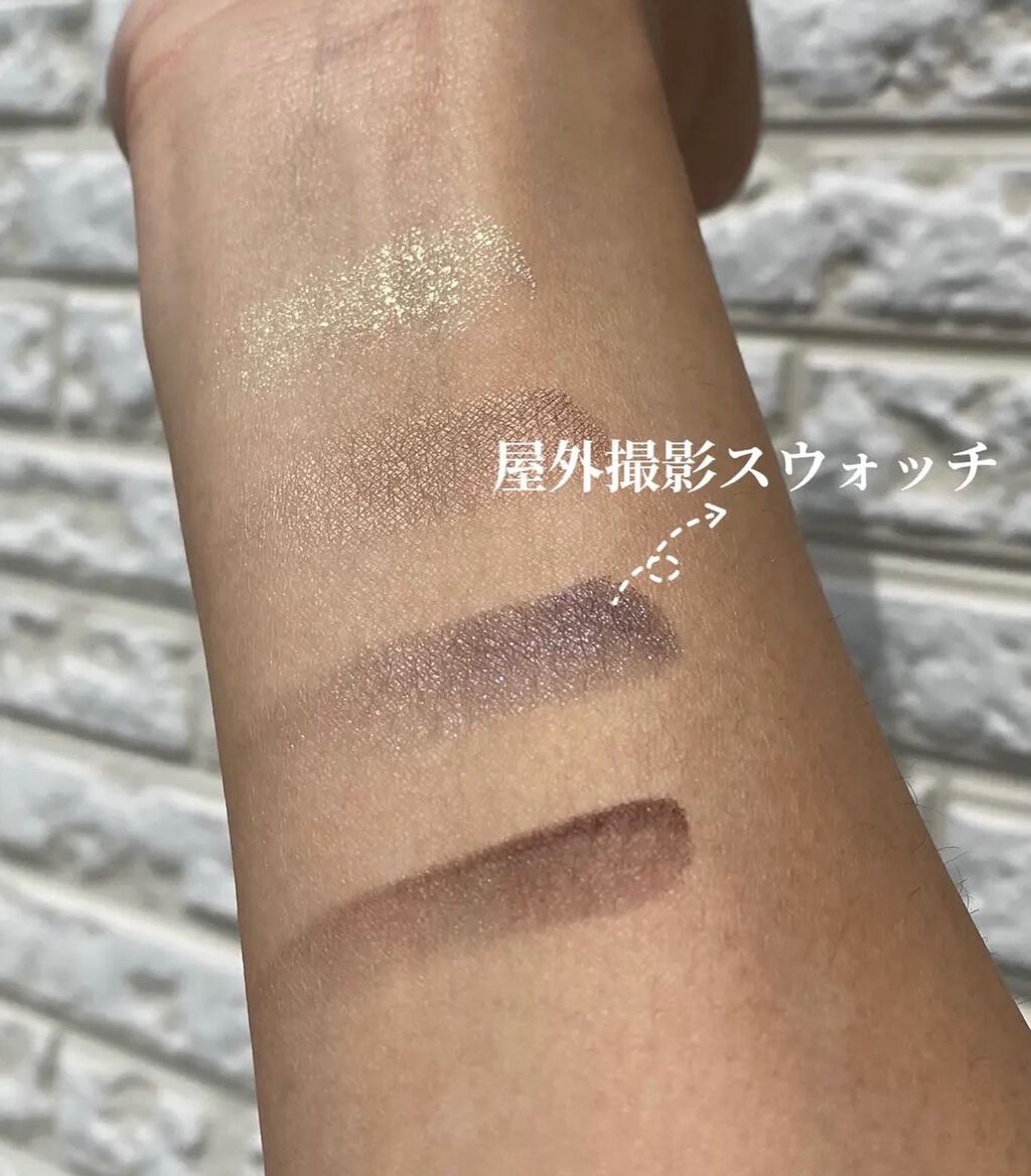 アイカラーレーション/LUNASOL/アイシャドウパレットを使ったクチコミ(3枚目)