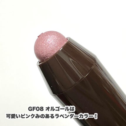 グリームオンフィットシャドウ/excel/スティックアイシャドウを使ったクチコミ(4枚目)