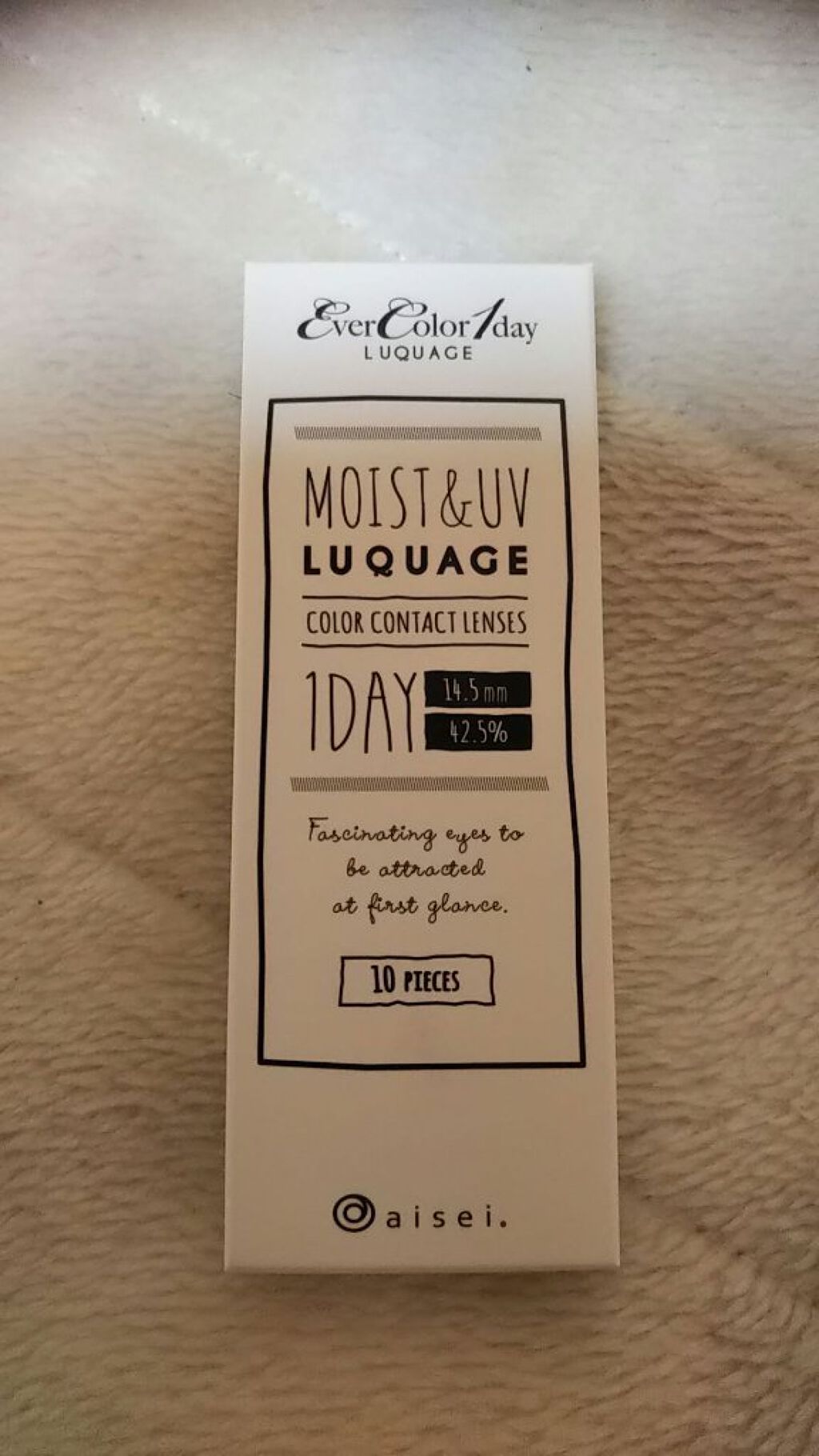 エバーカラーワンデー ルクアージュ グロスアンバー/エバーカラー/ワンデー（１DAY）カラコンを使ったクチコミ（1枚目）