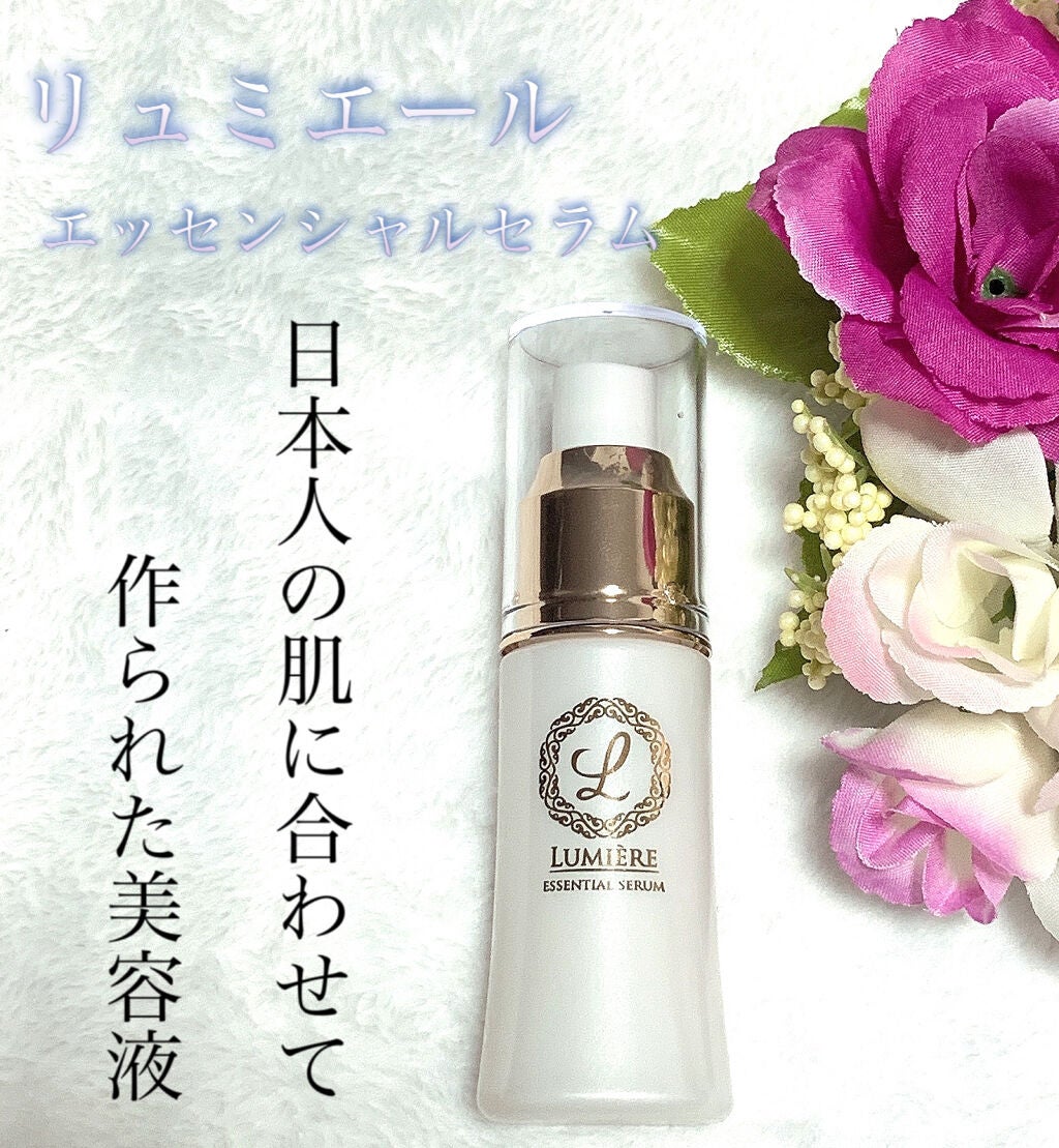 みいにゃん on LIPS 「5月17日に発売されたばかりのマスクによる肌荒れをケアする美容..」(1枚目)