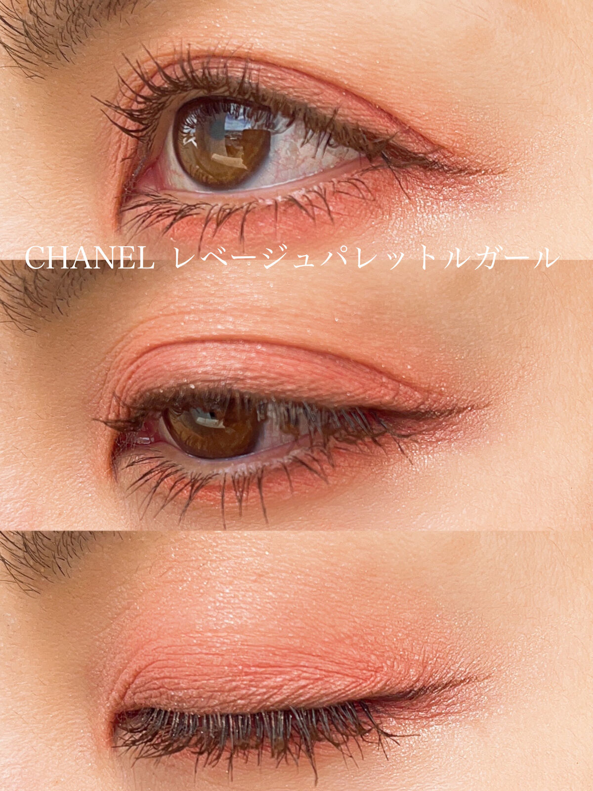 ディオール バックステージ アイ パレット/Dior/アイシャドウパレットを使ったクチコミ（3枚目）