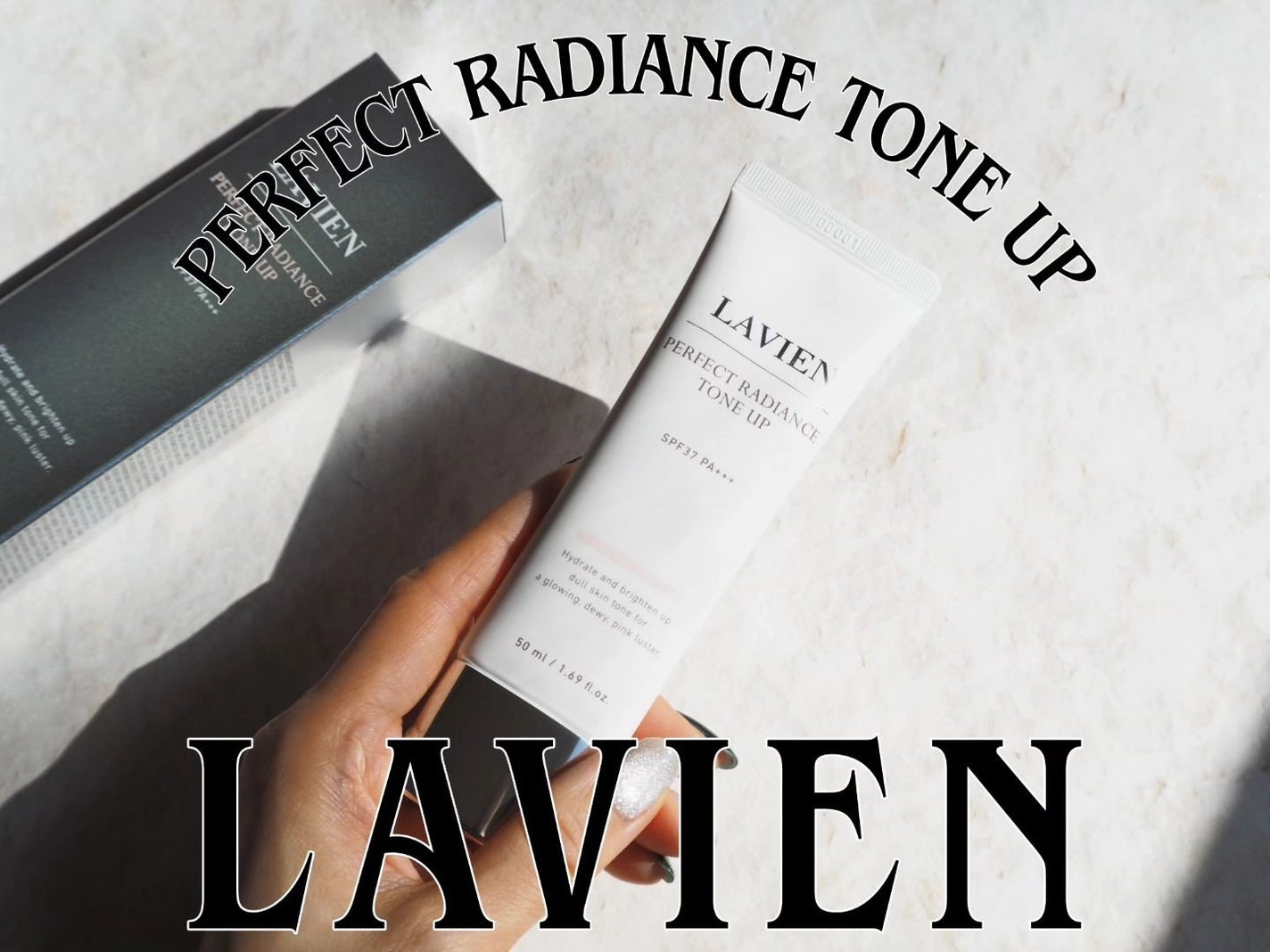 パーフェクトラディアンストーンアップクリーム/LAVIEN/化粧下地を使ったクチコミ(1枚目)