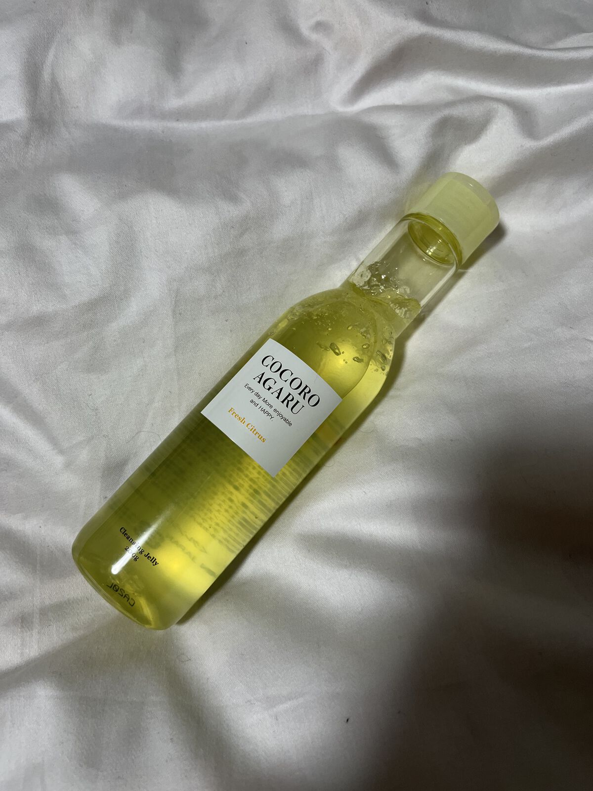 クレンジングジュレ シトラスミックス/cocoroagaru/クレンジングジェルを使ったクチコミ（1枚目）