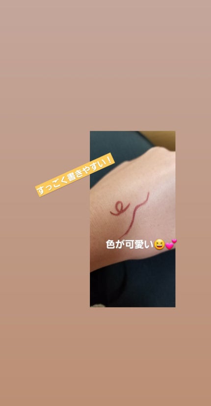 クリーミータッチライナー/キャンメイク/ジェルアイライナーを使ったクチコミ(3枚目)