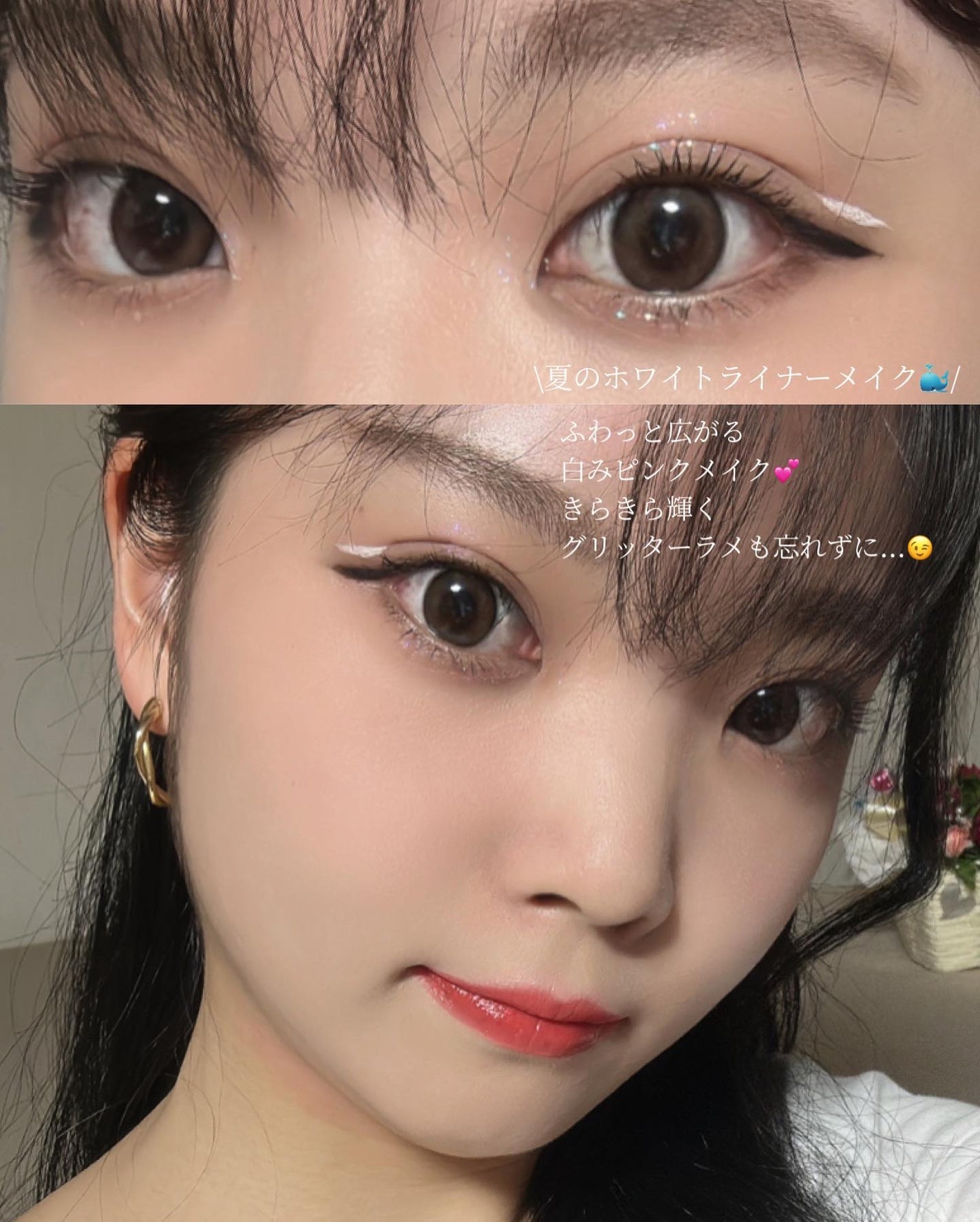 ベターザンチーク/rom&nd/パウダーチークを使ったクチコミ(1枚目)