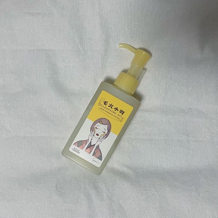 毛穴小町 酵素クレンジングオイル/ソフティモ/オイルクレンジングを使ったクチコミ(1枚目)