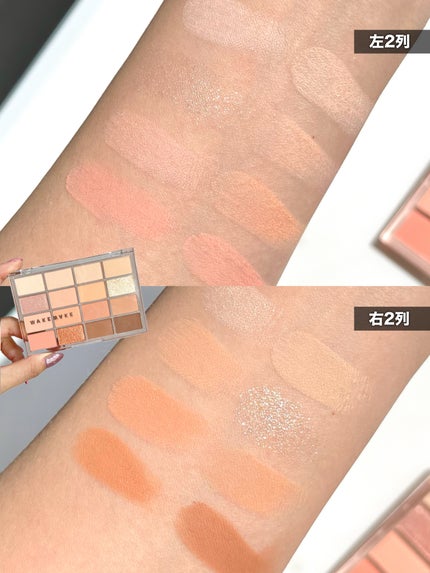 ソフトブラーリングアイパレット/wakemake/アイシャドウパレットを使ったクチコミ(5枚目)