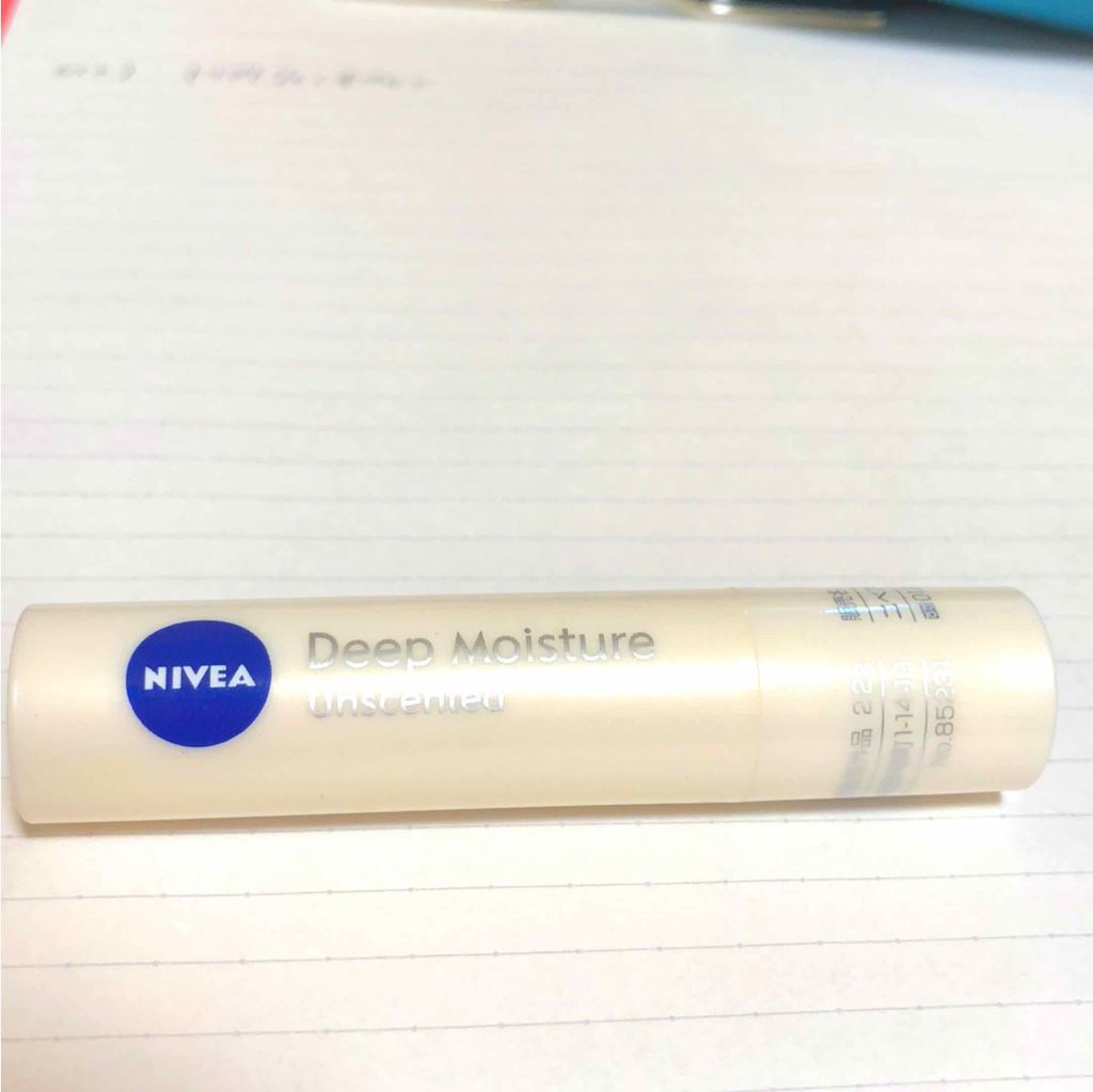 ニベア ディープモイスチャーリップ/ニベア/リップクリームを使ったクチコミ(3枚目)
