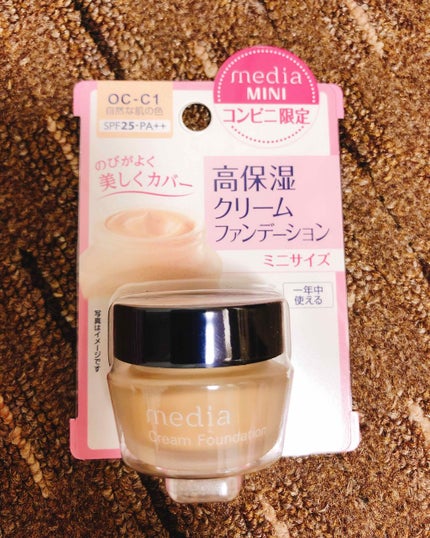 シアココハンドクリーム ジャスミン/メンターム/ハンドクリームを使ったクチコミ(2枚目)