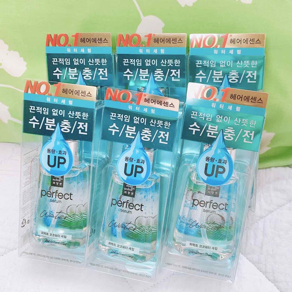 パーフェクトココウォーターセラム/miseenscene/ヘアオイルを使ったクチコミ（1枚目）