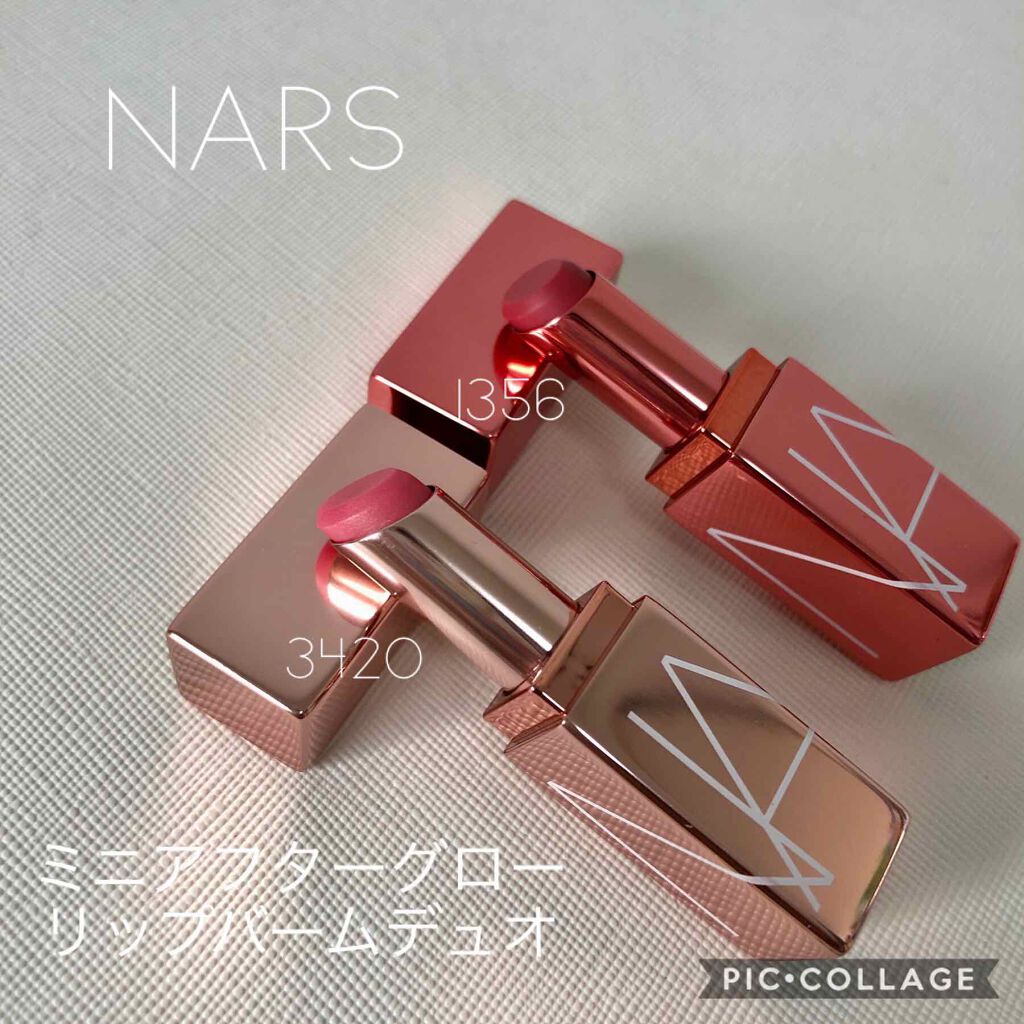 アフターグロー リップバーム/NARS/リップバームを使ったクチコミ（1枚目）