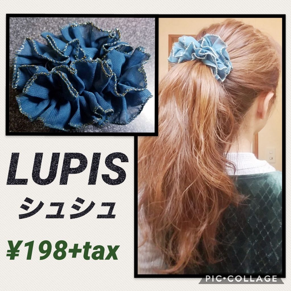 LUPIS ヘアアクセサリー/LUPIS/ヘアアクセサリーを使ったクチコミ（1枚目）