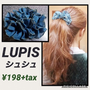 LUPIS ヘアアクセサリー/LUPIS/ヘアケアグッズを使ったクチコミ（1枚目）