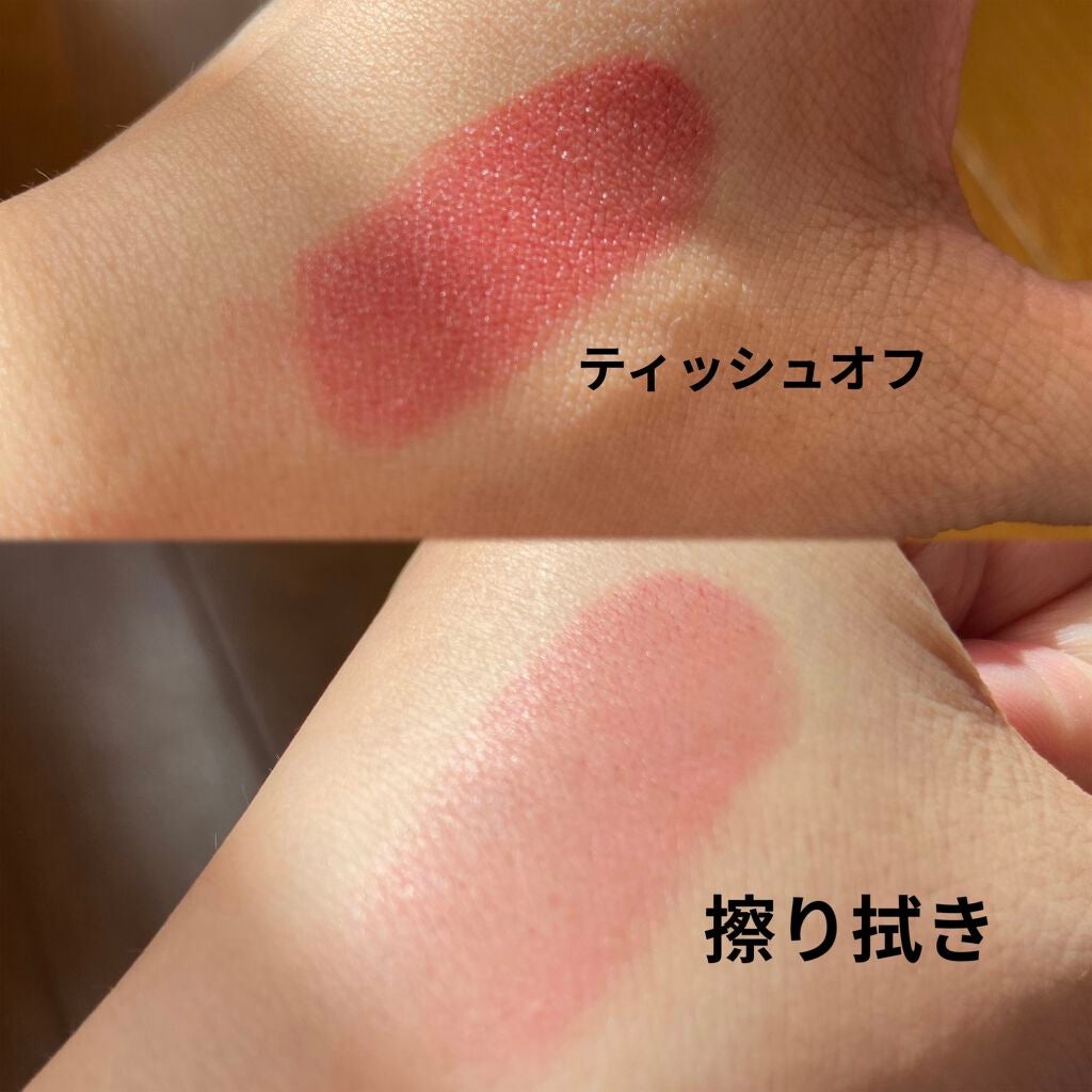 ピュア カラー エンヴィ リップスティック/ESTEE LAUDER/口紅を使ったクチコミ(4枚目)