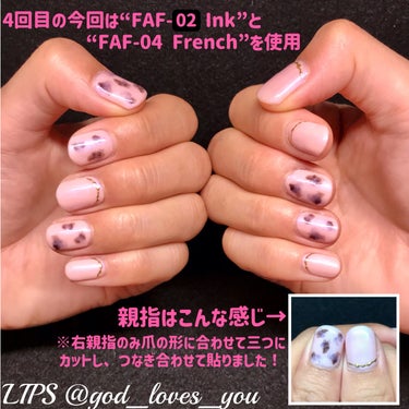 AQUA NAIL ワンステップカラージェルネイルのクチコミ「LIPSを通してビー・エヌ様よりご提供いただいたMimits Flat Art Filmを使っ.....」（2枚目）